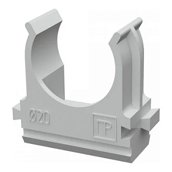 Крепеж-клипса для труб АБС-пластик в п/э d20 мм (100шт/1500шт уп/кор) (PR.02620)