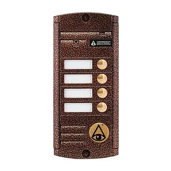 AVP-454 (PAL) Медь