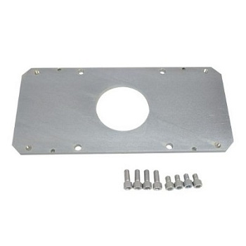 Пластина крепления стрелы G2080 G2081 (119RIG131)