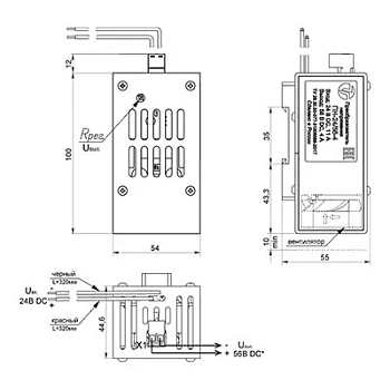 ПН-24/56-4 (40082)