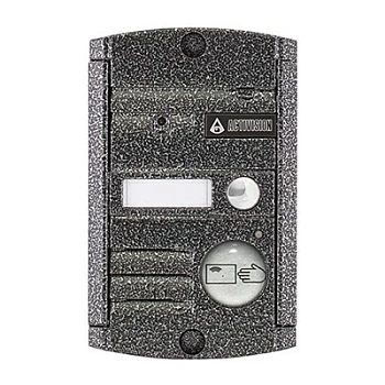 AVP-451 (PAL) Proxy (антик)