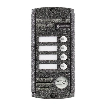 AVP-454 (PAL) Proxy Антик